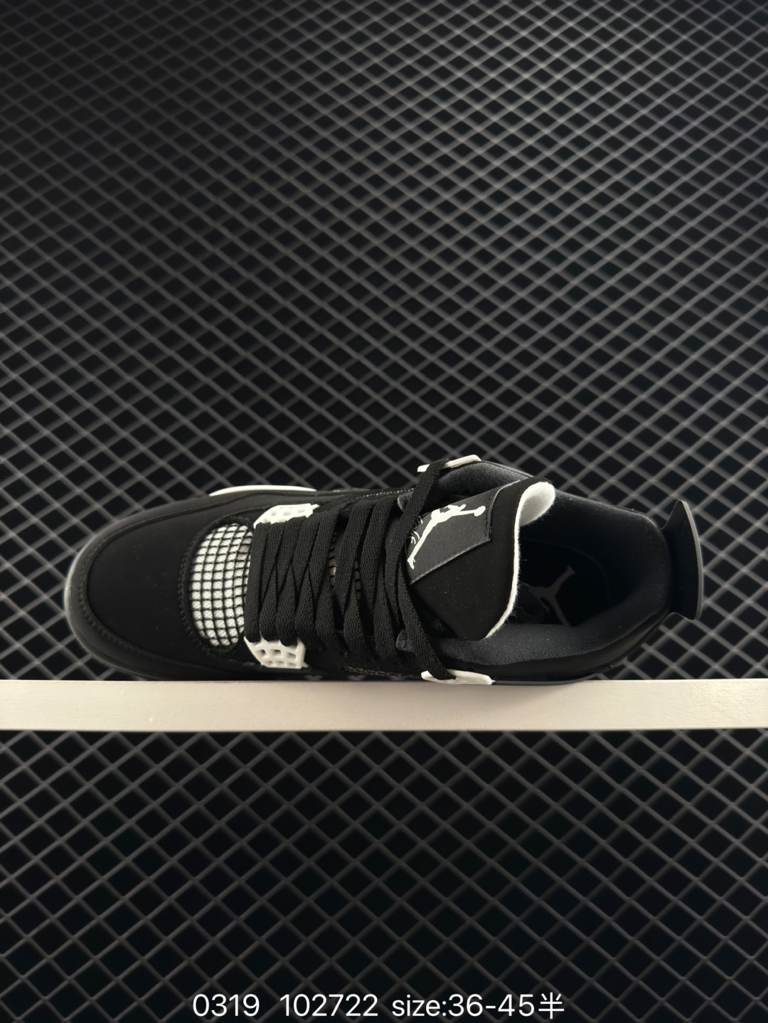 Nike Air Jordan 4 Retro